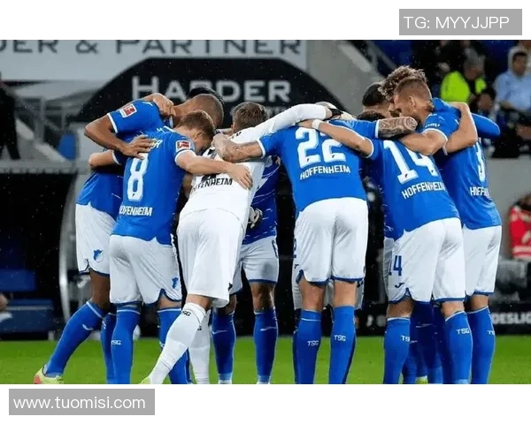 德甲榜首争夺陷入悬念!不莱梅主场战平霍芬海姆助推排名混乱